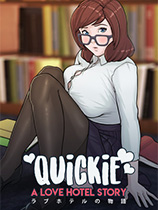 Quickie: A Love Hotel Story